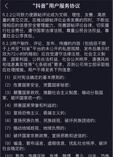 网络维护员的必备知识及技能（掌握网络安全与故障排除的关键能力）