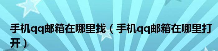 如何申请自己的网络平台（掌握关键技巧）