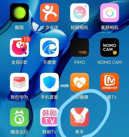 探索App开发的最佳软件推荐（从新手到专业人士）