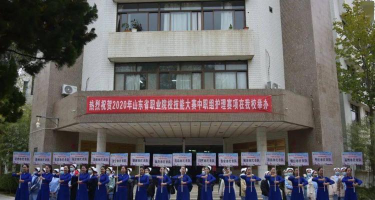 上海中职学校排名榜发布，揭示教育领域发展趋势（以学生成绩和就业率为主要指标）