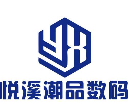 探索手机版Logo设计软件的创意之旅（让创意随时随地释放）