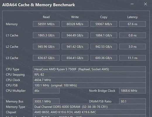 51款CPU性价比高排名是怎样的？如何选择适合自己的CPU？