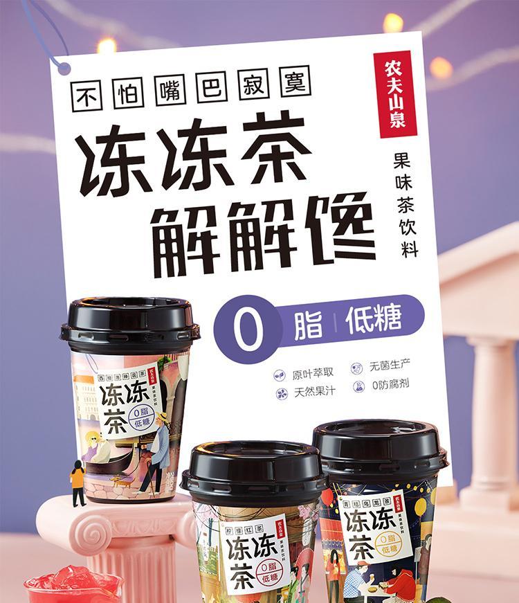 淘宝特价版推广一个多少钱？如何有效推广节省成本？