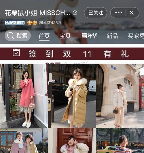 淘宝网品牌女装代理怎么做？如何选择合适的女装品牌进行代理？